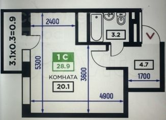 Квартира на продажу студия, 31 м2, Краснодар, Домбайская улица, 55к5, ЖК Свобода