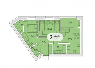 2-комнатная квартира на продажу, 63.8 м2, Брянская область, микрорайон Мегаполис-Парк, 23к2