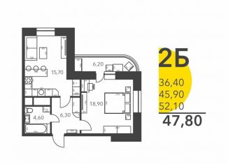 Продаю 1-комнатную квартиру, 47.4 м2, Московская область