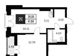 Продажа двухкомнатной квартиры, 41.9 м2, Новосибирск, ЖК Академия