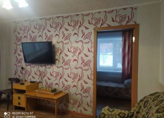 Продается 3-комнатная квартира, 50.6 м2, Иркутская область, улица Речников, 47