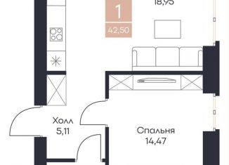 Продается однокомнатная квартира, 42.5 м2, Рязанская область