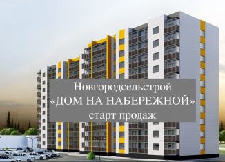 Продаю 1-комнатную квартиру, 40.4 м2, Новгородская область, Колмовская набережная, 63