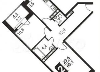 Продажа 2-комнатной квартиры, 62 м2, посёлок Развилка, жилой комплекс Три Квартала, к13