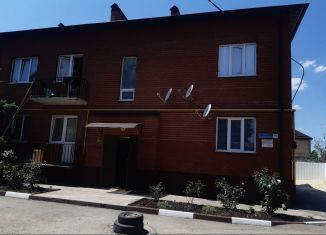 Двухкомнатная квартира на продажу, 50.1 м2, Северная Осетия, Коммунальная улица, 5