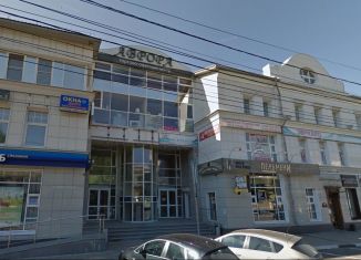 Продается помещение свободного назначения, 31.5 м2, Тверь, Новоторжская улица, 18к1, Центральный район