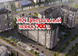 Продам двухкомнатную квартиру, 75.5 м2, Дагестан, улица Ирчи Казака, 101