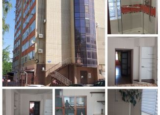 Продам многокомнатную квартиру, 120 м2, Ставрополь, улица Гагарина, 1А