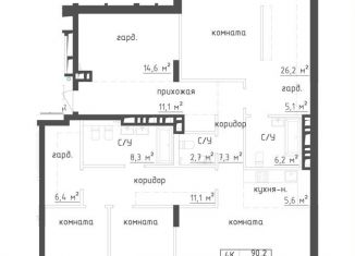 Продажа 4-комнатной квартиры, 172.4 м2, Самара, метро Алабинская, Самарская улица, 220