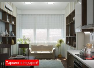 Продаю 3-комнатную квартиру, 73.9 м2, Тюменская область