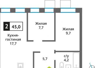 2-комнатная квартира на продажу, 45 м2, Московская область