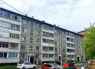 Продажа 2-комнатной квартиры, 45.1 м2, Иркутск, микрорайон Юбилейный, 60А