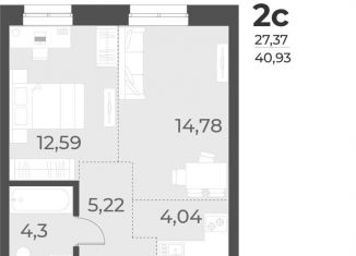 Продам 2-комнатную квартиру, 40.9 м2, Новосибирск, Плановая улица, 60А, метро Красный проспект