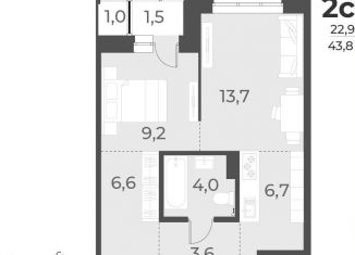 Продажа двухкомнатной квартиры, 43.8 м2, Новосибирск, улица Аэропорт, 49/1, ЖК Нормандия-Неман