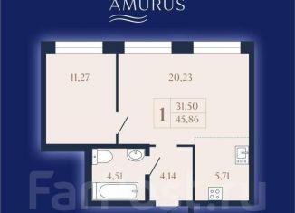 Продается 1-комнатная квартира, 45.9 м2, Хабаровск