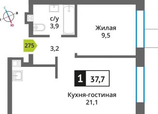 1-ком. квартира на продажу, 37.7 м2, Красногорск