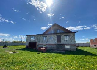 Дом на продажу, 197.3 м2, деревня Горбуново, Кедровая улица, 1А