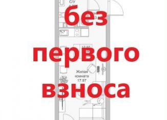 Продается квартира студия, 27 м2, Казань, ЖК Мой Ритм, улица Петра Полушкина, 6