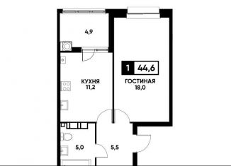 Продается 1-комнатная квартира, 44.6 м2, Ставрополь, Промышленный район, улица Андрея Голуба, 16