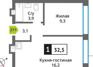 Продается 1-ком. квартира, 32.5 м2, Красногорск