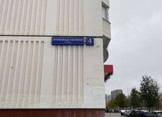1-ком. квартира на продажу, 41.8 м2, Москва, Производственная улица, 4, ЗАО