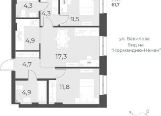 Продам 3-ком. квартиру, 61.7 м2, Новосибирск, Плановая улица, 60А, метро Гагаринская