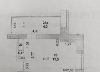 Продается комната, 19.1 м2, Йошкар-Ола, улица Волкова, 63А, микрорайон Прибрежный