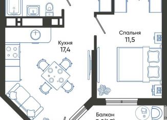 Продаю однокомнатную квартиру, 42.5 м2, Краснодарский край