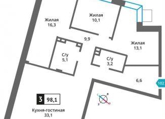 3-комнатная квартира на продажу, 98.1 м2, деревня Марьино, Родниковая улица