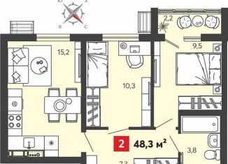 Продам двухкомнатную квартиру, 48.3 м2, Пензенская область, Алая улица, с75