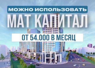 Продается 2-ком. квартира, 62 м2, Грозный, улица Нурсултана Абишевича Назарбаева, 60