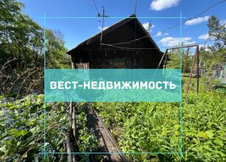 Продажа дома, 24.4 м2, Ленинск-Кузнецкий, улица Балакирева, 2