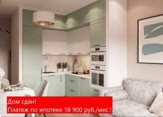 Продам 1-комнатную квартиру, 37.6 м2, Тюменская область, Центральная площадь