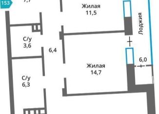 Продажа 3-ком. квартиры, 111 м2, Московская область, Родниковая улица
