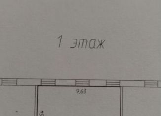 Помещение свободного назначения в аренду, 53 м2, Юрга, улица Леонова, 8