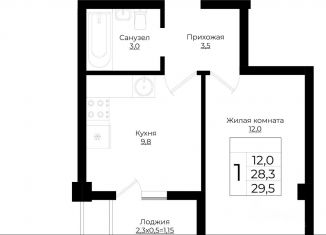 Продажа однокомнатной квартиры, 29 м2, Краснодар, ЖК Европа-Сити, Византийская улица, 9