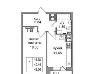 Сдам 1-комнатную квартиру, 43.6 м2, посёлок Парголово, Заречная улица, 36, ЖК Северная Долина