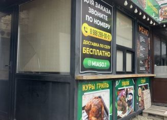 Продаю торговую площадь, 30 м2, Буйнакск, улица Шихсаидова, 15