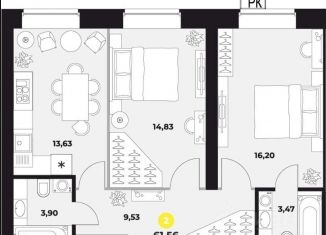 Продается 2-ком. квартира, 62 м2, Самара, Октябрьский район, улица Гастелло, 4