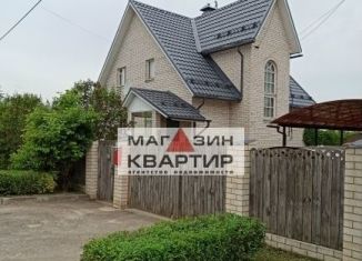 Продается дом, 158.6 м2, Смоленская область, Славянская улица, 47