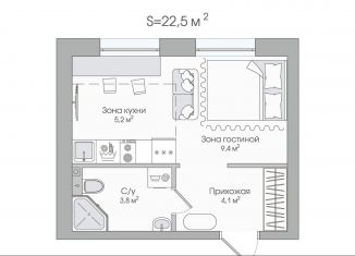 Продам однокомнатную квартиру, 23 м2, Сортавала