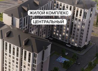 Продажа 2-комнатной квартиры, 74.5 м2, Дагестан, улица Ирчи Казака, 101А