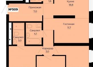 Трехкомнатная квартира на продажу, 93.2 м2, Свердловская область