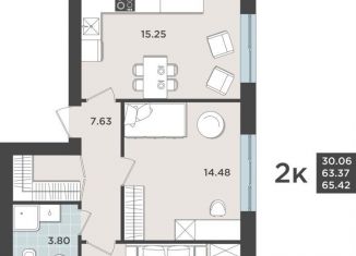 Продам 2-комнатную квартиру, 63.4 м2, Калининградская область, улица Александра Невского, 194А