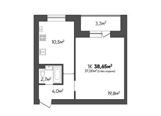 Продам 1-комнатную квартиру, 38.7 м2, Краснослободск