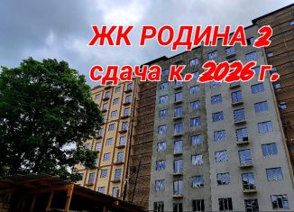 Продажа однокомнатной квартиры, 48 м2, Нальчик, Кабардинская улица, 202Б, район Молодёжный