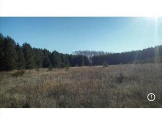 Земельный участок на продажу, 10.7 сот., деревня Кулушево, улица Толстого