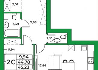 Продается 1-комнатная квартира, 45.2 м2, село Зубово