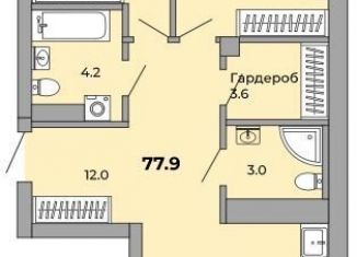 Продам двухкомнатную квартиру, 77.9 м2, Екатеринбург, Донбасская улица, 21, Орджоникидзевский район