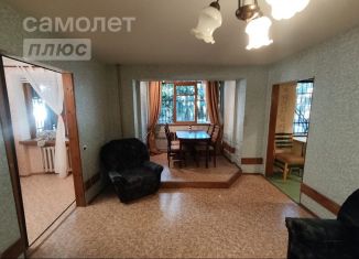 Продаю трехкомнатную квартиру, 60 м2, Краснодарский край, Красноармейская улица, 20